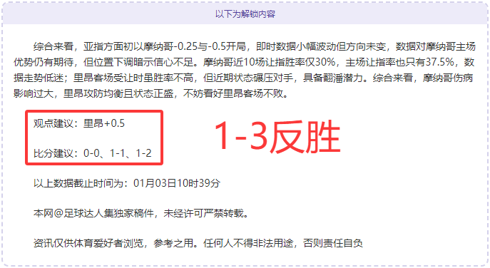 比尔回归独,挑大梁,太阳惊险赢,ag真人厅下载,ag真人厅娱乐,ag真人厅官网,ag真人厅app