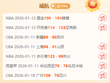 皇马喜迎姆,巴佩加盟,日盛大亮相,ag真人厅下载,ag真人厅娱乐,ag真人厅官网,ag真人厅app