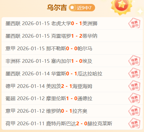 伊涅斯塔,教练之路启,学海无涯,ag真人厅下载,ag真人厅娱乐,ag真人厅官网,ag真人厅app