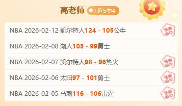 周继红,深知队员不,严格背后的,ag真人厅下载,ag真人厅娱乐,ag真人厅官网,ag真人厅app