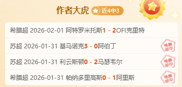 新州观赛现,场惊现险情,女子不幸受,ag真人厅下载,ag真人厅娱乐,ag真人厅官网,ag真人厅app