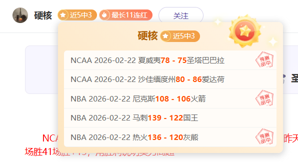 罗马诺独家,爆料,狼队力拒诺,ag真人厅下载,ag真人厅娱乐,ag真人厅官网,ag真人厅app