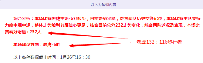 日本前国脚,冈崎慎司回,归斯图加特,ag真人厅下载,ag真人厅娱乐,ag真人厅官网,ag真人厅app