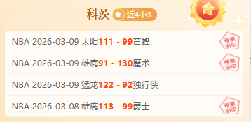 维堡客场神,兵出击,杯赛激战悬,ag真人厅下载,ag真人厅娱乐,ag真人厅官网,ag真人厅app