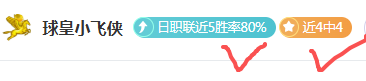 荣耀再续,利兹联,战告捷,ag真人厅下载,ag真人厅娱乐,ag真人厅官网,ag真人厅app