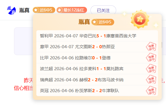 杭州丝路女,性挥杆,中国女子板,ag真人厅下载,ag真人厅娱乐,ag真人厅官网,ag真人厅app