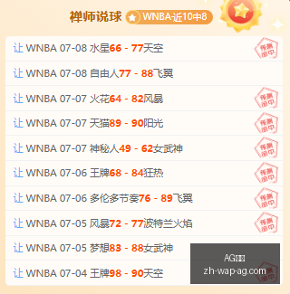 真人,AG真人,AG真人官网,AG真人官网,AG真人娱乐,AG真人游戏平台,AG真人下载,AG真人登录