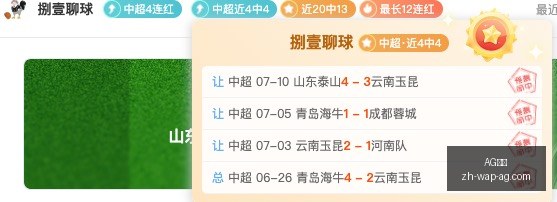 真人,AG真人,AG真人官网,AG真人官网,AG真人娱乐,AG真人游戏平台,AG真人下载,AG真人登录
