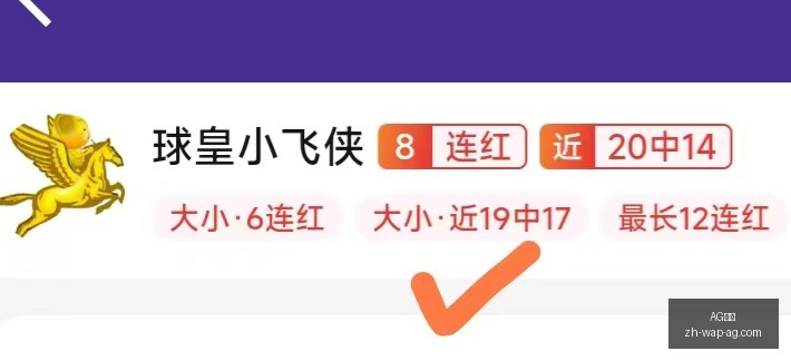 真人,AG真人,AG真人官网,AG真人官网,AG真人娱乐,AG真人游戏平台,AG真人下载,AG真人登录