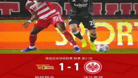 NBA五连冠盛宴：爵士对决森林狼，总分揭秘大揭秘！