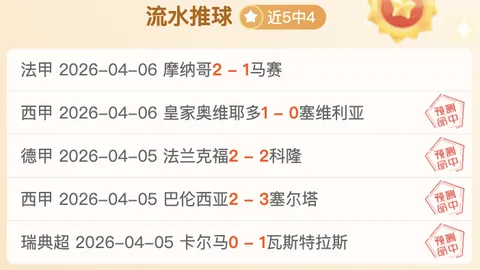 春节影市国产影片特效炫目，国产电影视觉盛宴令人惊艳