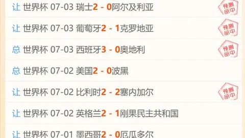真人 ，AG真人游戏平台，051439 8